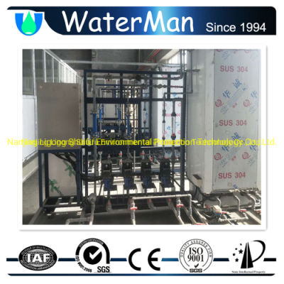 Gas Stripping Type Chlorine Dioxide Generator for Flue Gas Treatment