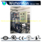 Clo2 Gas Generator for Flue Gas Treatment 13kg/H