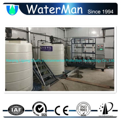 Chlorine Dioxide Clo2 Oxidation Production Equipment Flue Gas Treatment