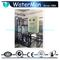 Gas Clo2 Generator for Flue Gas Treatment 30kg/H