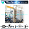 Air Liftting Type Chlorine Dioxide Clo2 Generator 600g/H Flue Gas Denitration