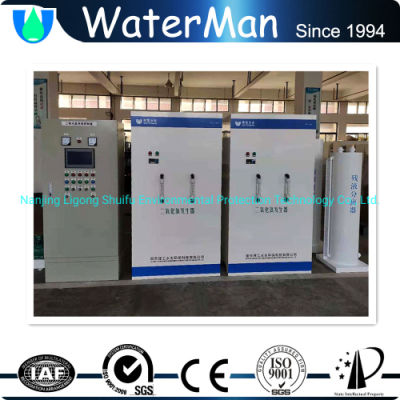 Water Treatment Disinfection Clo2 Chlorine Dioxide Generator 5000g/H