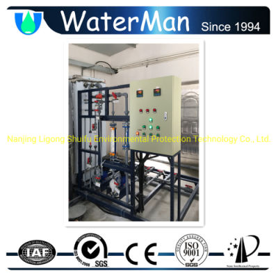 Chlorine Dioxide Oxiation Production Device for Flue Gas 18kg/H
